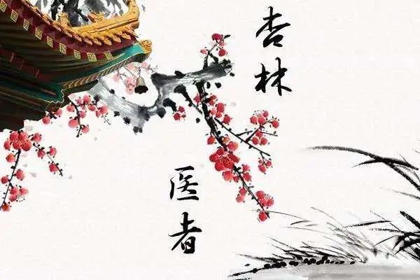 微信图片_20220124083255.jpg