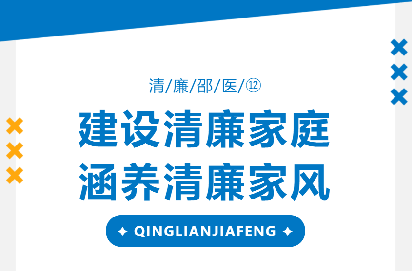 微信图片_20221006103248.png 微信图片_20221006103248.png